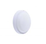 Светильник светодиодный WT045C LED12/NW PSU CFW ЖКХ IP54 L1054 100мм PHILIPS 911401735852 Светильник светодиодный WT045C LED12/NW PSU CFW ЖКХ IP54 L1054 100мм PHILIPS 911401735852