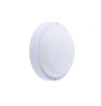Светильник светодиодный WT045C LED20/NW PSU CFW ЖКХ IP54 L1654 160мм PHILIPS 911401735872 Светильник светодиодный WT045C LED20/NW PSU CFW ЖКХ IP54 L1654 160мм PHILIPS 911401735872