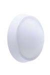 Светильник светодиодный WT045C LED20/NW PSU CFW ЖКХ IP65 L1665 200мм PHILIPS 911401735862 Светильник светодиодный WT045C LED20/NW PSU CFW ЖКХ IP65 L1665 200мм PHILIPS 911401735862