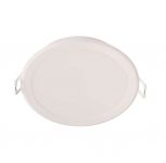 Светильник светодиодный 59466 MESON 150 17Вт 40K WH recessed Downlight PHILIPS 915005748701 Светильник светодиодный 59466 MESON 150 17Вт 40K WH recessed Downlight PHILIPS 915005748701