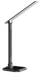 Светильник UF-716 C02 LED 11Вт черн. Ultraflash 13788 Светильник UF-716 C02 LED 11Вт черн. Ultraflash 13788