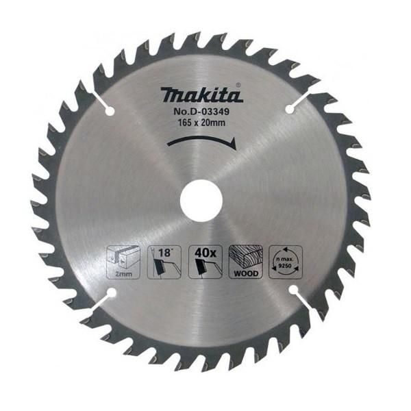 Диск пильный для дерева 165х20х2х40T Makita D-45892