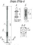 Опора ОГКф-6 (3мм 60/126 фл.190х10 мц. 140 отв. 19х4) гор. оцинк. UMECON МК 89866 Опора ОГКф-6 (3мм 60/126 фл.190х10 мц. 140 отв. 19х4) гор. оцинк. UMECON МК 89866