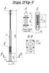 Опора ОГКф-9 (3мм 68/166 фл.300х10 мц. 200 отв. 23х4) гор. оцинк. UMECON МК 89899 Опора ОГКф-9 (3мм 68/166 фл.300х10 мц. 200 отв. 23х4) гор. оцинк. UMECON МК 89899