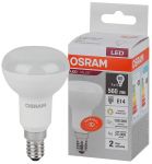 Лампа светодиодная LED Value LVR60 7SW/830 грибовидная матовая E14 230В 10х1 RU OSRAM 4058075581661 Лампа светодиодная LED Value LVR60 7SW/830 грибовидная матовая E14 230В 10х1 RU OSRAM 4058075581661