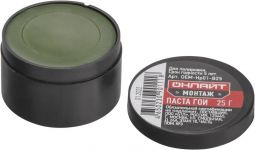 Полироль 90 111 OEM-Hp01-B25 паста ГОИ 25г ОНЛАЙТ 90111 Полироль 90 111 OEM-Hp01-B25 паста ГОИ 25г ОНЛАЙТ 90111