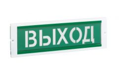 Оповещатель охранно-пожарный световой ОПОП 1-8М ВЫХОД 12В 20мА -40/+55град.C Рубеж Rbz-077807 Оповещатель охранно-пожарный световой ОПОП 1-8М ВЫХОД 12В 20мА -40/+55град.C Рубеж Rbz-077807