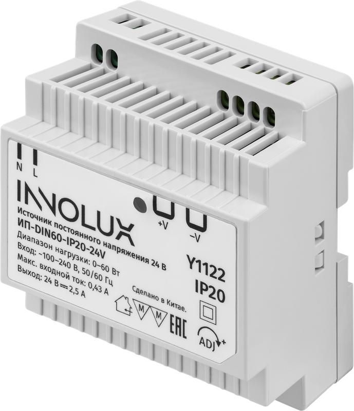 Драйвер для светодиодной ленты 97 439 ИП-DIN60-IP20-24V INNOLUX 97439