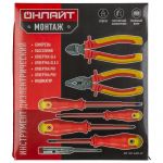 Набор инструмента 90 240 OHT-Ind07-H7 ОНЛАЙТ 90240 Набор инструмента 90 240 OHT-Ind07-H7 ОНЛАЙТ 90240