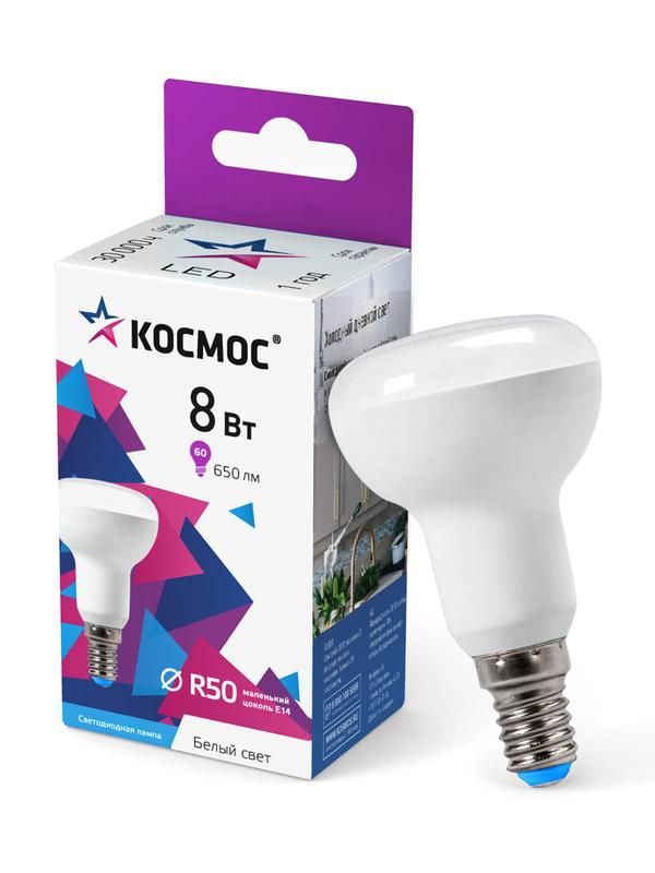 Лампа светодиодная R50 8Вт 6500К E14 220В КОСМОС Lksm_LED8wR50E1465