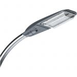 Светильник "Победа" M LED-125-Д120-IP65-УХЛ1 (750/E/X/RAL9023/C50/PMMA/ST/G1) GALAD 22731 Светильник "Победа" M LED-125-Д120-IP65-УХЛ1 (750/E/X/RAL9023/C50/PMMA/ST/G1) GALAD 22731
