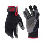 Перчатки защитные KM-GL-EXPERT-221-L модель 221 размер L КМ LO41870 Перчатки защитные KM-GL-EXPERT-221-L модель 221 размер L КМ LO41870