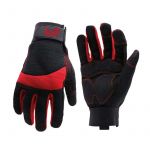 Перчатки защитные KM-GL-EXPERT-222-L модель 222 размер L КМ LO41871 Перчатки защитные KM-GL-EXPERT-222-L модель 222 размер L КМ LO41871