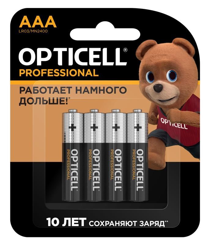 Элемент питания алкалиновый AAA/LR03 (блист. 4шт) Professional Opticell 5052002